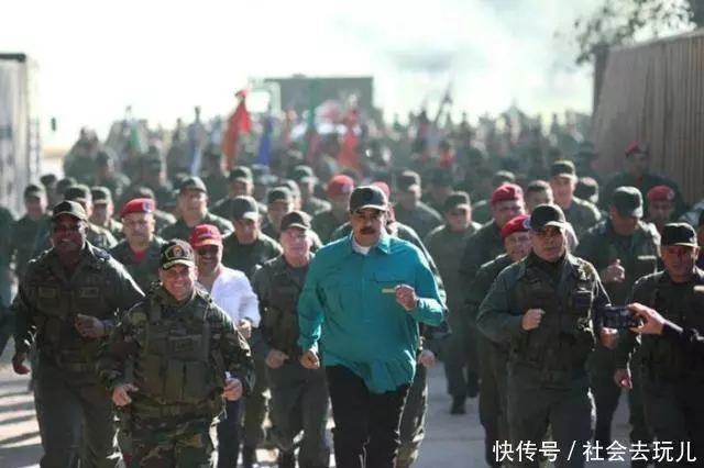 局勢徹底失控馬杜羅召集三百萬大軍,美臨陣退縮瓜伊多慘遭出賣