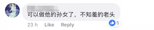 超傻眼!60歲阿公「抓奶幼齒女友」談爺孫戀,甜曝「恩愛床照」讓網友狂吐:禽獸不如!