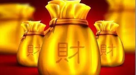 恭喜!明天財神送萬財給「您」屬鼠、牛、猴的出來接穩了