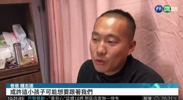 8年連生5胎!「大學戀上黑手」28歲年輕媽 挺孕肚上課 沒錢也堅持要生:「月薪3萬不是問題!」