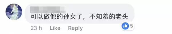 超傻眼!60歲阿公「抓奶幼齒女友」談爺孫戀,甜曝「恩愛床照」讓網友狂吐:禽獸不如!