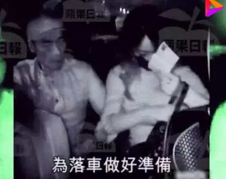 原來許志安這麼爽快開記者會認錯,是想隱瞞更多的真相