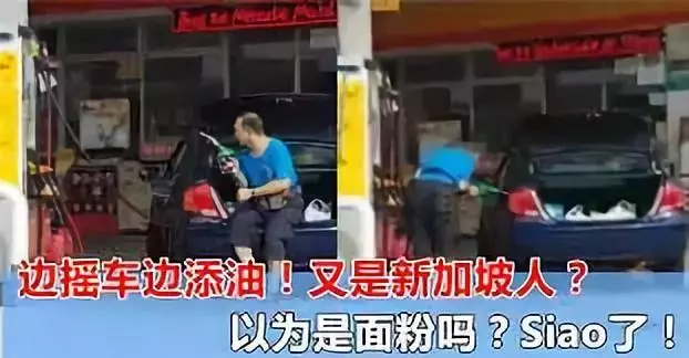 在新加坡想告別吃土,除了會賺還得會省~超贊省錢秘笈你一定要知道!