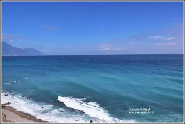 2019年春遊七星潭、四八高地環保公園,觀海、觀月牙灣的好去處