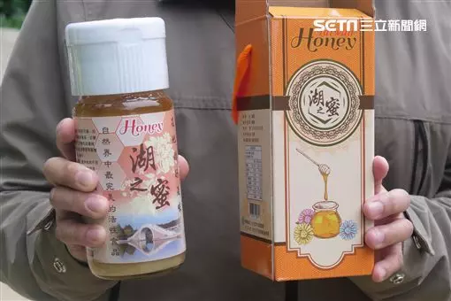 遠眺山林之美 內湖採果秘境大公開!