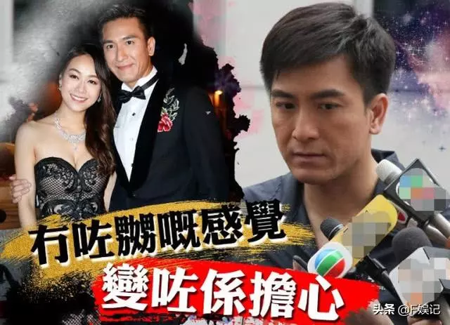 女友出軌已經夠參了,馬國明還拍攝黃心穎出軌相似戲份仍堅持拍完,街坊大聲為他加油~~~