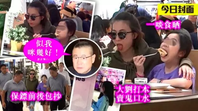 甘比帶女兒吃飯6名保鏢護駕排場大,母女心情好大快朵頤不顧吃相!