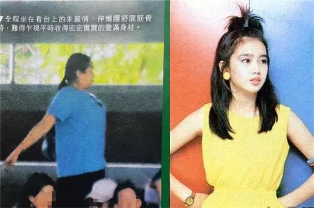 劉德華老婆朱麗倩現身女兒校運會,發福成球完全不敢看