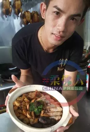 疑超車撞毀一家天倫 孩子未滿1歲 爸爸就走了 | 柔佛人