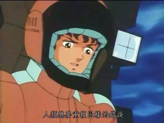 印尼發現高達石像,莫非是被上天選中的石頭?阿宅:一切都是命運石之門的選擇