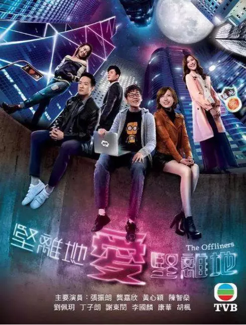 不止黃心穎，這六位港星也因身陷出軌緋聞遭TVB封殺