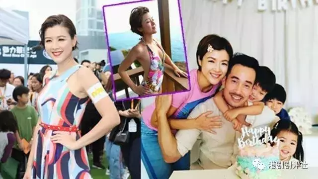 被贊是圈中模範夫妻 前TVB花旦稱仍當老公是男朋友