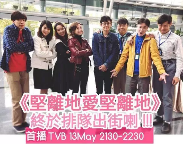 TVB宣布全面封殺黃心穎!叫停其參演劇集,演藝事業面臨巨大危機