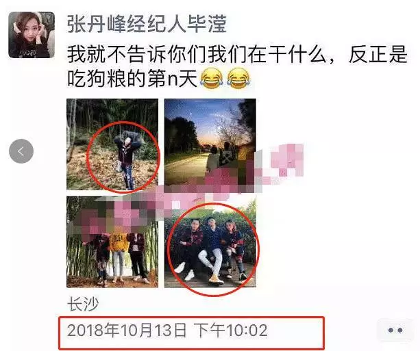 洪欣終於迎來好消息,無懼張丹峰畢瀅上位侵吞所有家產。大快人心!
