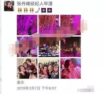 洪欣終於迎來好消息,無懼張丹峰畢瀅上位侵吞所有家產。大快人心!