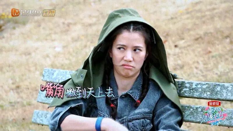 《妻旅2》膽大袁詠儀遇這事「慫」了,網友卻贊:靚靚好可愛!