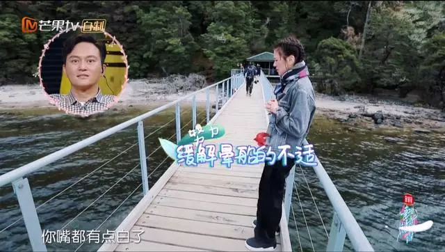 《妻旅2》膽大袁詠儀遇這事「慫」了,網友卻贊:靚靚好可愛!