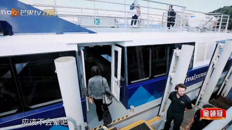 《妻旅2》膽大袁詠儀遇這事「慫」了,網友卻贊:靚靚好可愛!