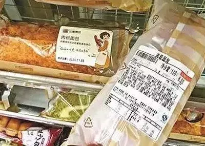 愛吃肉鬆麵包的你,確定吃的是肉鬆嗎?