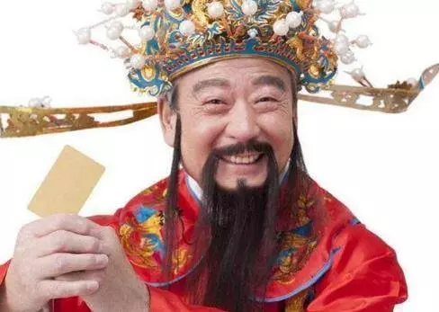 過了今天,中獎中到你手軟的6大生肖, 你上榜了嗎