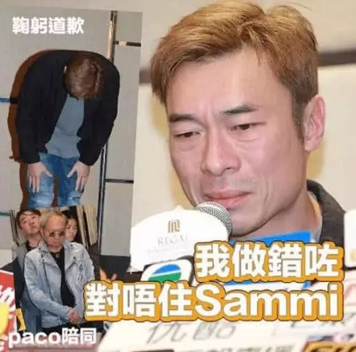 鄭秀文選擇原諒許志安,但回應文中的這一條,最讓人淚目!