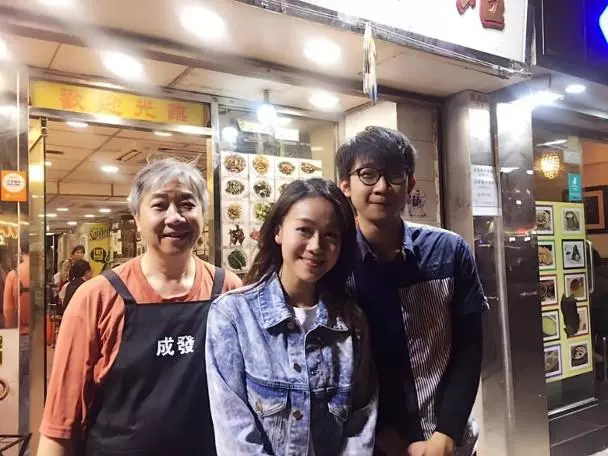 網民揭許志安與黃心穎疑暗交兩年,女方曾發文稱呼男方為兄弟!