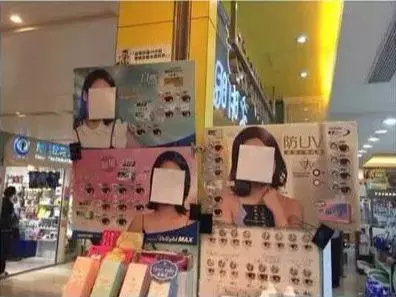 黃心穎被TVB全面封殺:傷及無辜 相當慘烈!