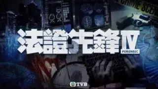 黃心穎被TVB全面封殺:傷及無辜 相當慘烈!