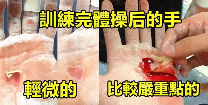 會讓你打從心底佩服體操選手們的16張照片!第12張太誇張了吧!看到都怕...~~~