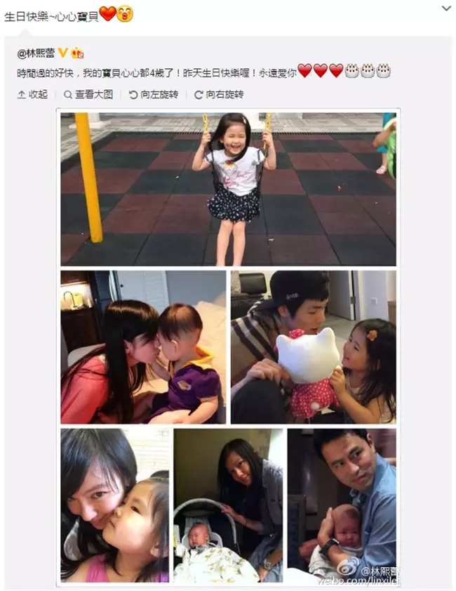 蕭敬騰的女兒4歲了!孩子的媽竟是她?!滿滿的父愛讓人好生羨慕...
