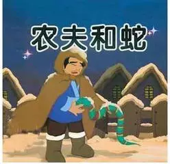 孫儷資助男孩十多年,男孩上了大學,孫儷停止資助,他卻罵哭孫儷