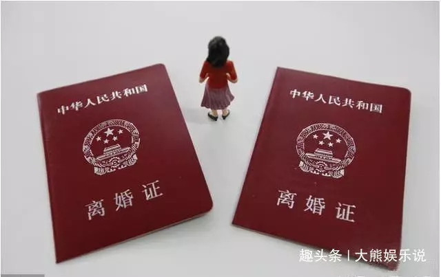 媳婦丈夫公司都組織員工旅遊,結果同一景區相遇,和平離婚