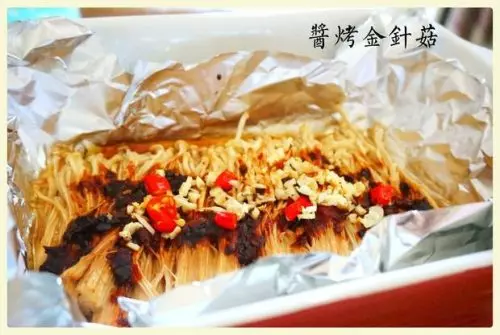 【吃貨必收藏!】7種簡單方便「特色金針菇美味料理」就算平時不入廚房也能快速上手!