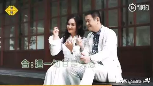 最慘原配!老公約會小三車禍身亡,女星還要替其償還400萬外債