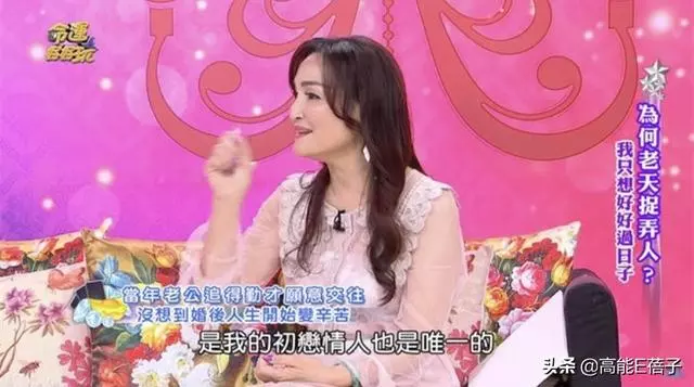 最慘原配!老公約會小三車禍身亡,女星還要替其償還400萬外債