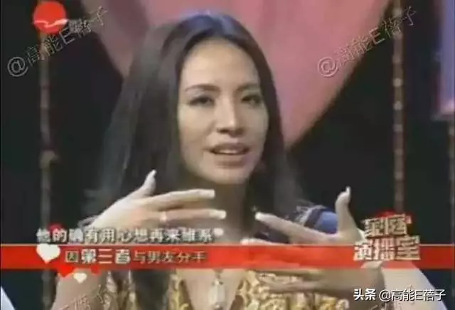 最慘原配!老公約會小三車禍身亡,女星還要替其償還400萬外債
