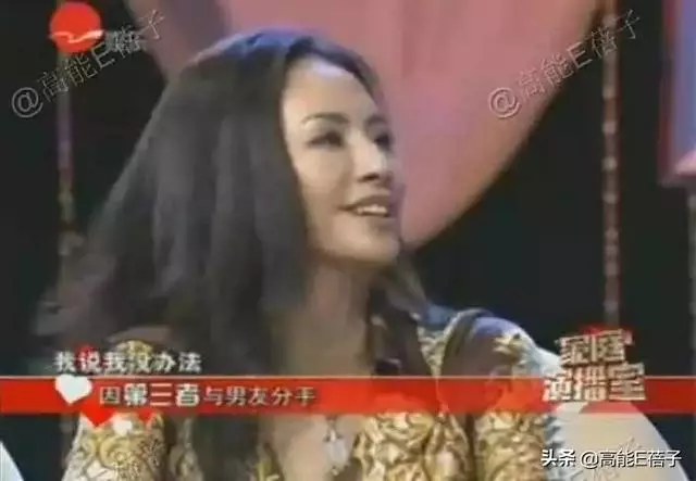 最慘原配!老公約會小三車禍身亡,女星還要替其償還400萬外債