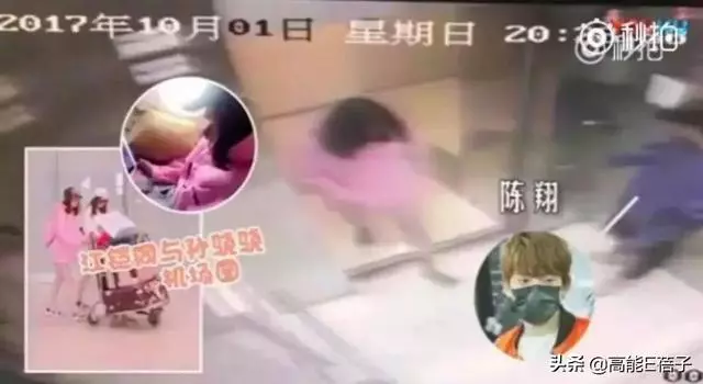 最慘原配!老公約會小三車禍身亡,女星還要替其償還400萬外債
