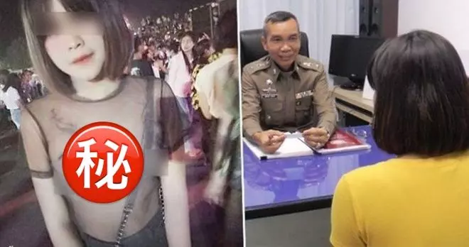 潑水節故意濕身露點 女遭警方調查並訓斥