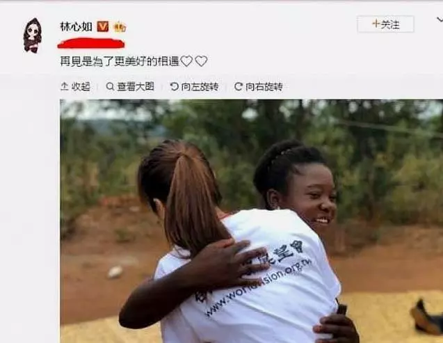 隱藏了14年,林心如的大女兒已經15歲了,網友:霍建華知道嗎?