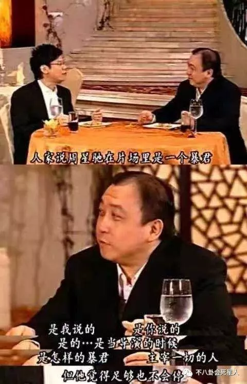 看完周星馳的「片場照片」,就能明白「為什麼明星都不願跟他合作?」