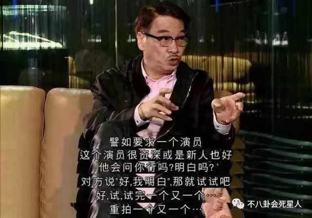 看完周星馳的「片場照片」,就能明白「為什麼明星都不願跟他合作?」
