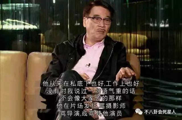 看完周星馳的「片場照片」,就能明白「為什麼明星都不願跟他合作?」
