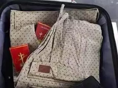 它到底是不是違禁品?女子輕信謠言,結果被抓了