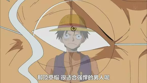 海賊王:草帽隱藏神秘代碼,七大強者看到草帽,明白了羅傑的意思