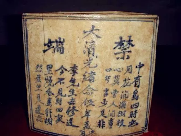 俗話「手不扶碗窮一世,抖腿聳肩黴三代」的內藏奧秘,是真的