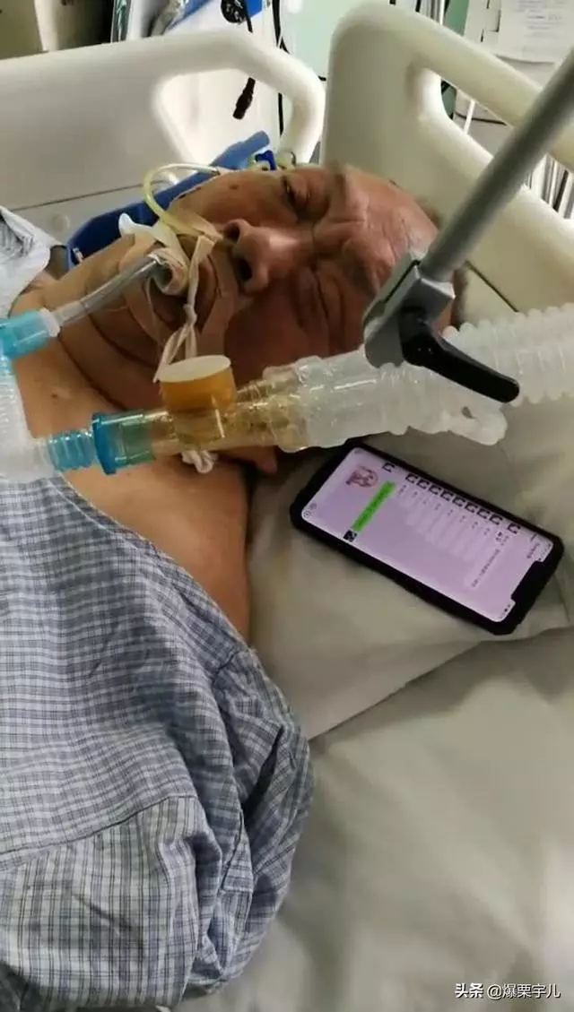 奇蹟!港劇老戲骨病危被愛女聲音喚醒,但他連6萬手術費都付不起!