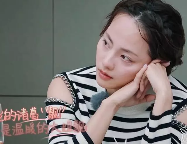 謝娜離開《妻旅》妻子團飆淚送別,章子怡對她的評價一針見血!