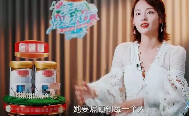 謝娜離開《妻旅》妻子團飆淚送別,章子怡對她的評價一針見血!