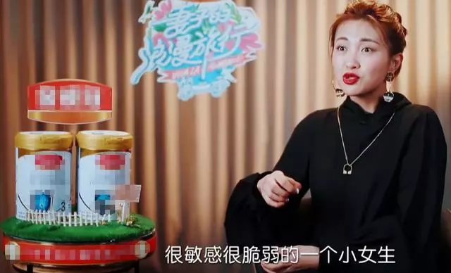 謝娜離開《妻旅》妻子團飆淚送別,章子怡對她的評價一針見血!